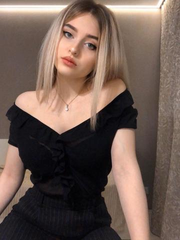 Каролина