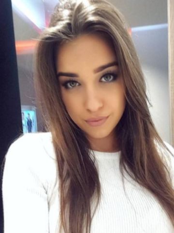 Алина